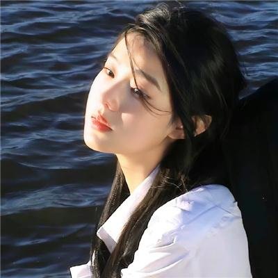 记住
