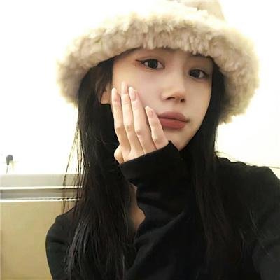 残雪